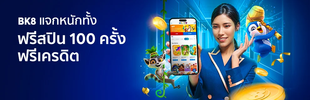 free100-gb69